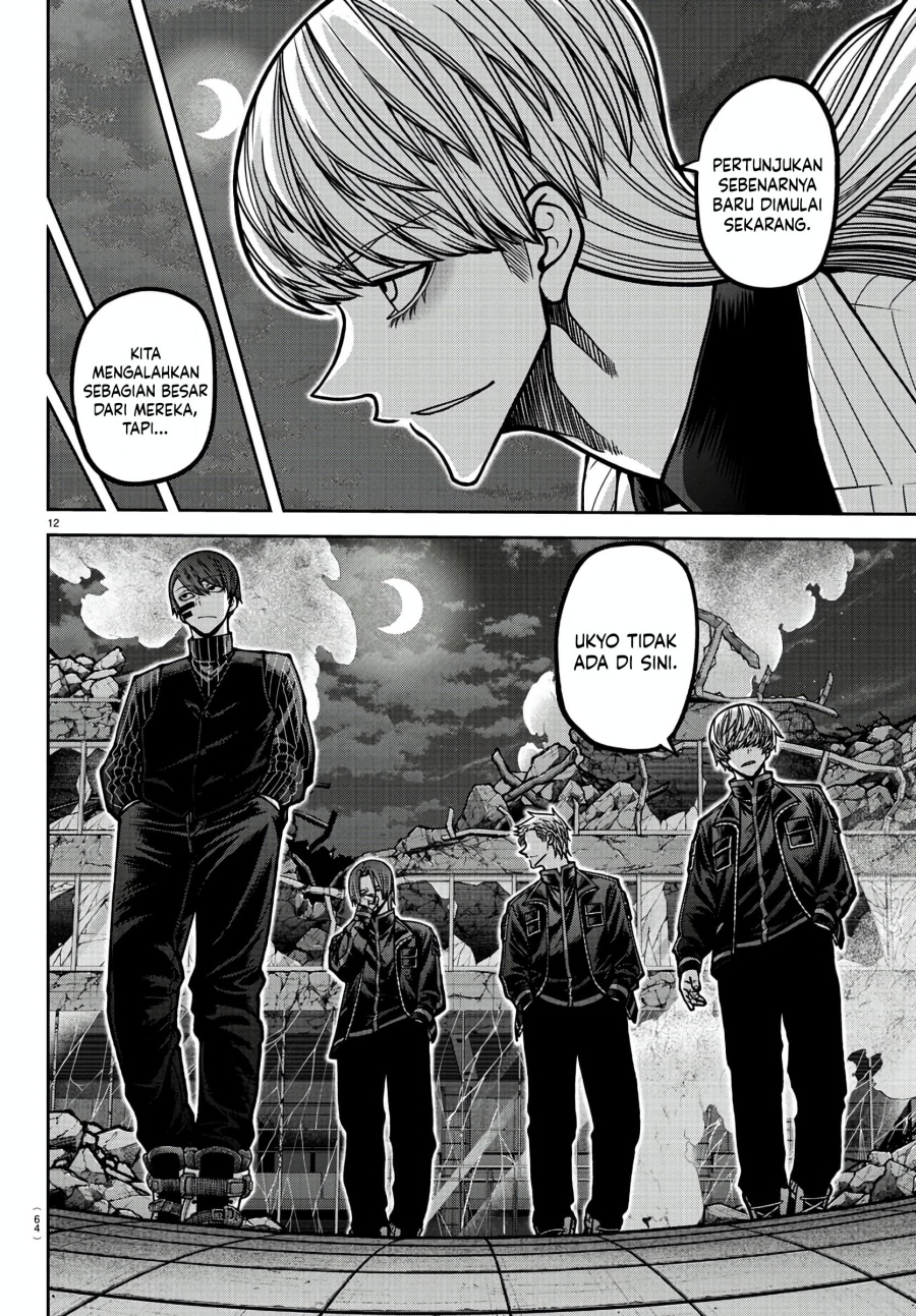 Tougen Anki Chapter 172 Gambar 12