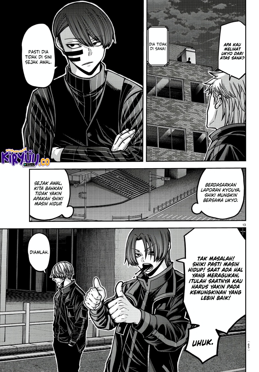 Tougen Anki Chapter 172 Gambar 13
