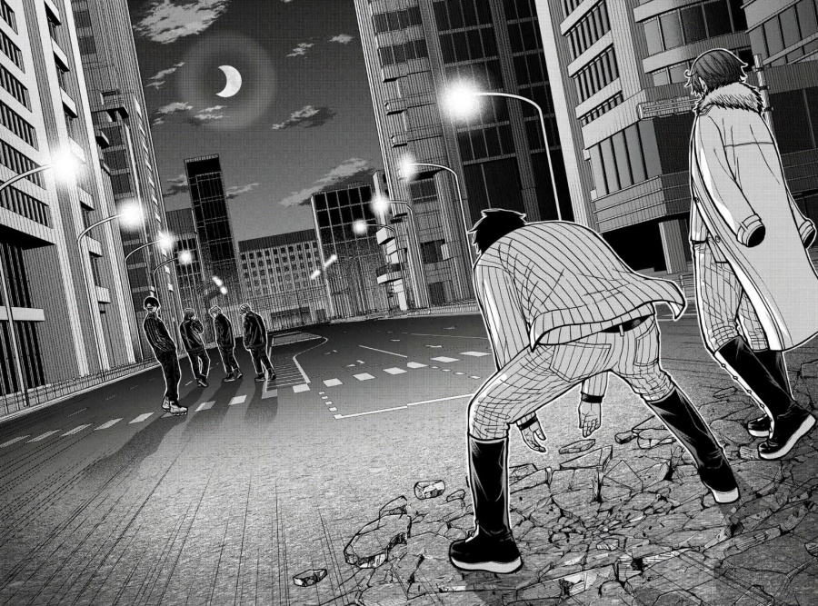 Tougen Anki Chapter 172 Gambar 16