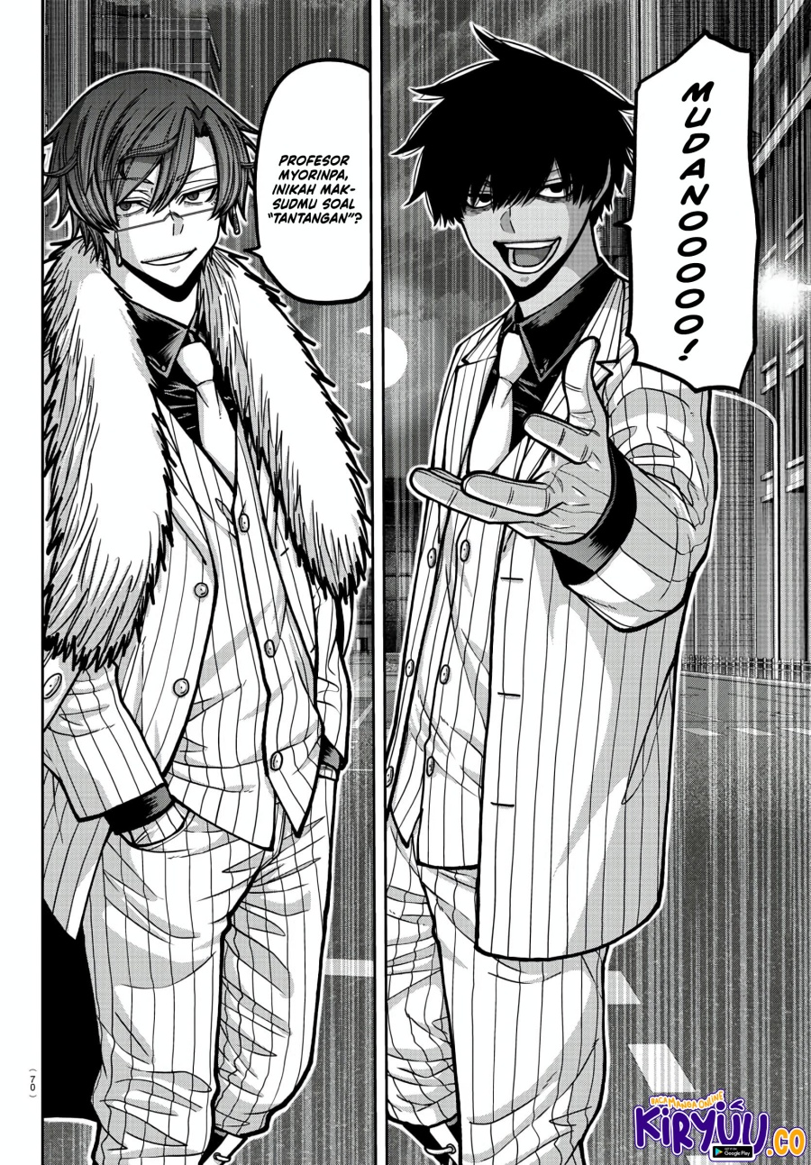 Tougen Anki Chapter 172 Gambar 17
