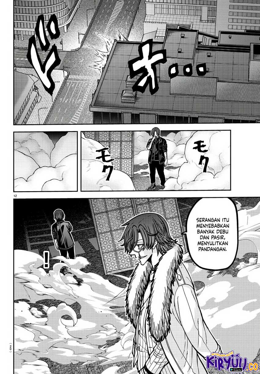 Tougen Anki Chapter 174 Gambar 11