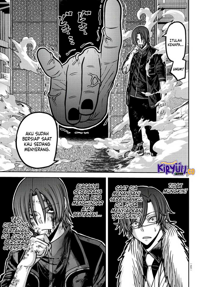 Tougen Anki Chapter 174 Gambar 16