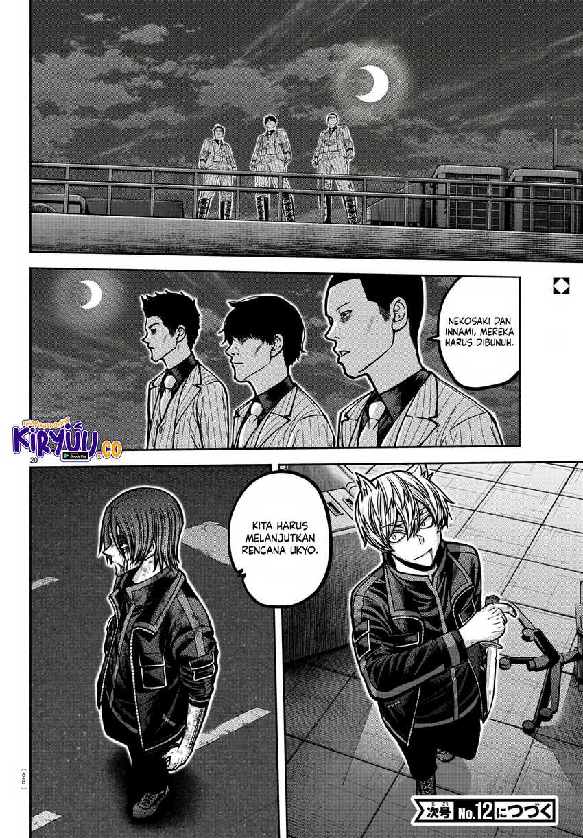 Tougen Anki Chapter 174 Gambar 18