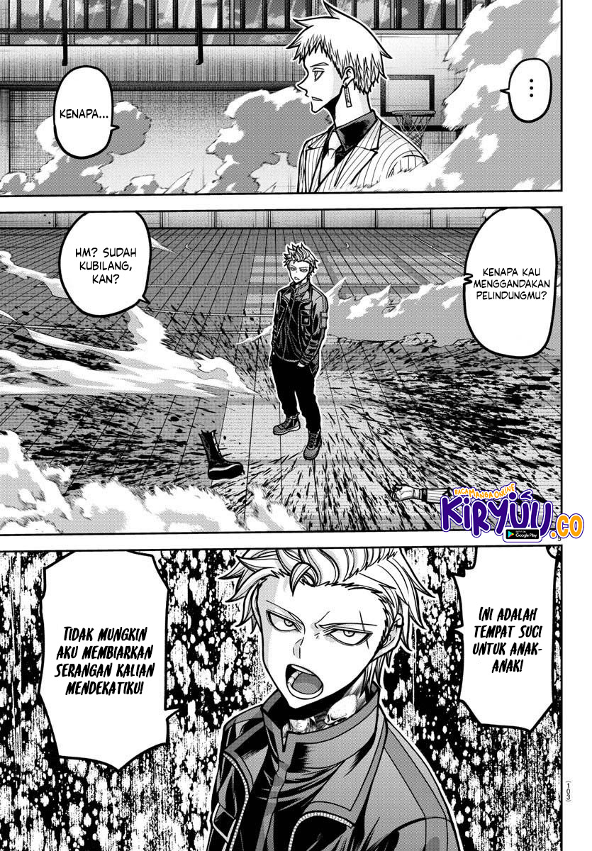 Tougen Anki Chapter 180 Gambar 5