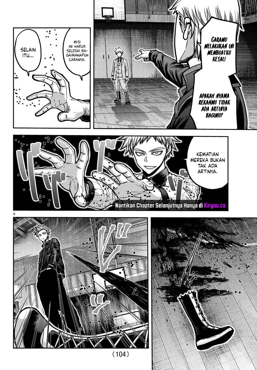 Tougen Anki Chapter 180 Gambar 6
