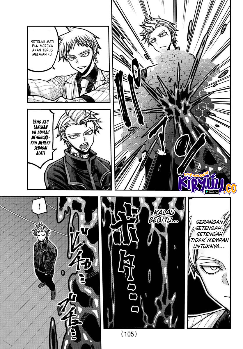 Tougen Anki Chapter 180 Gambar 7