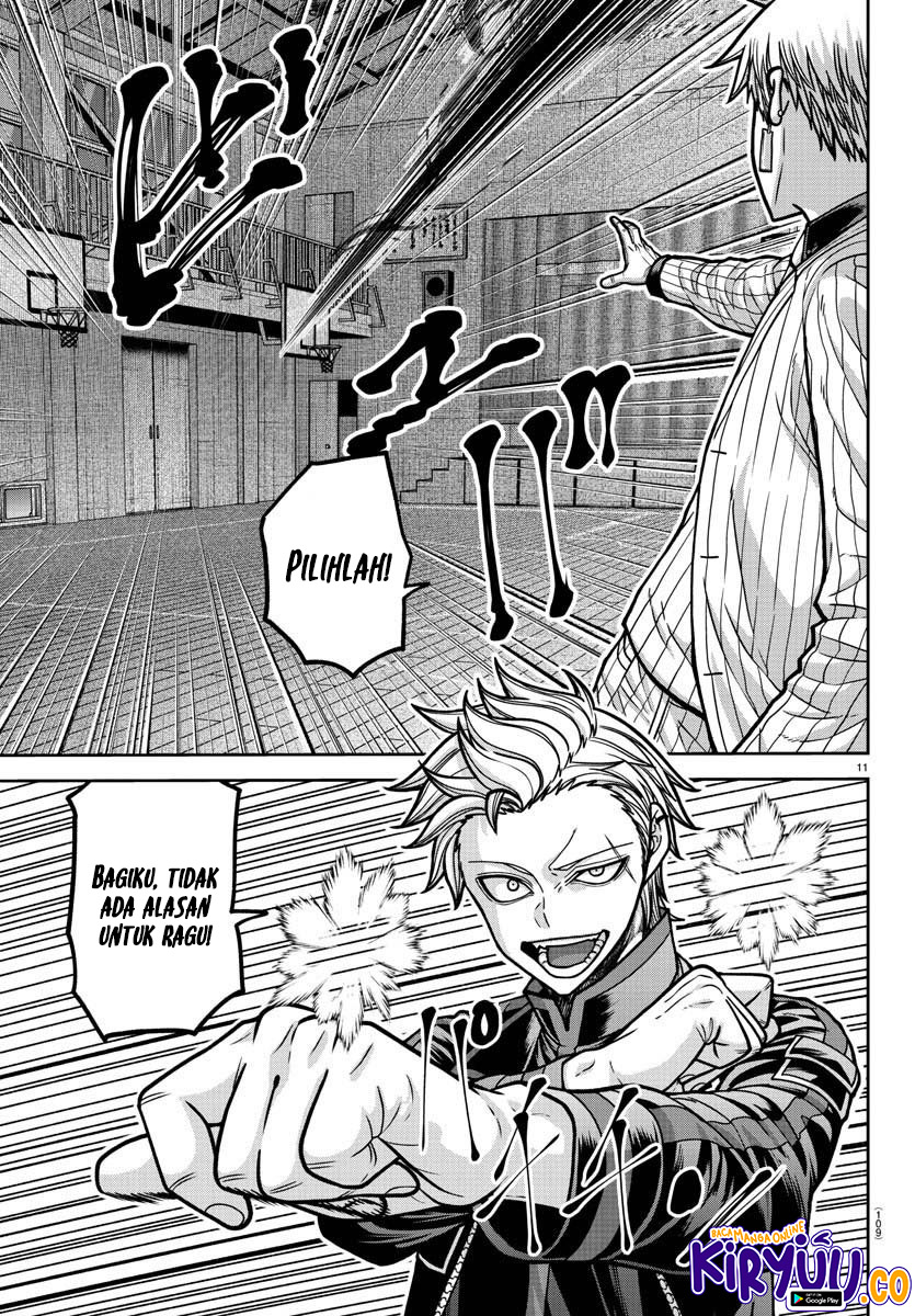 Tougen Anki Chapter 180 Gambar 11