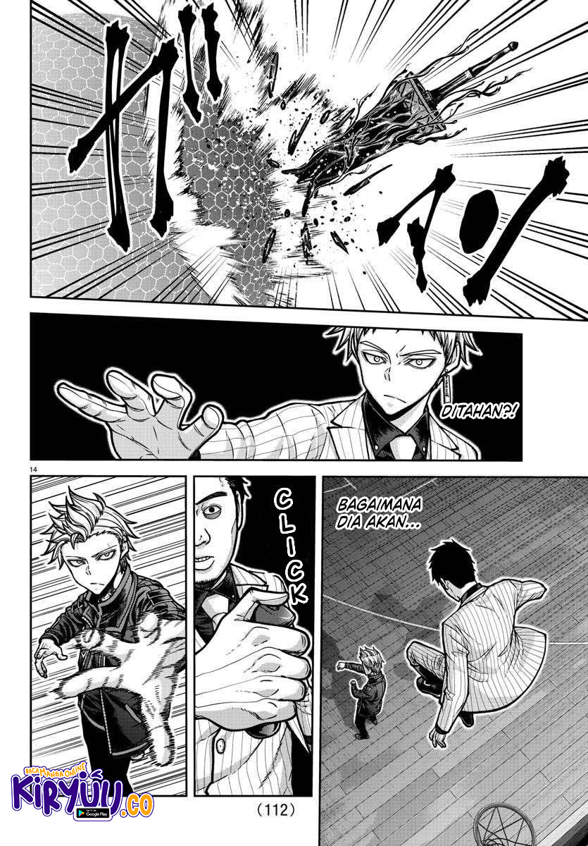 Tougen Anki Chapter 180 Gambar 13