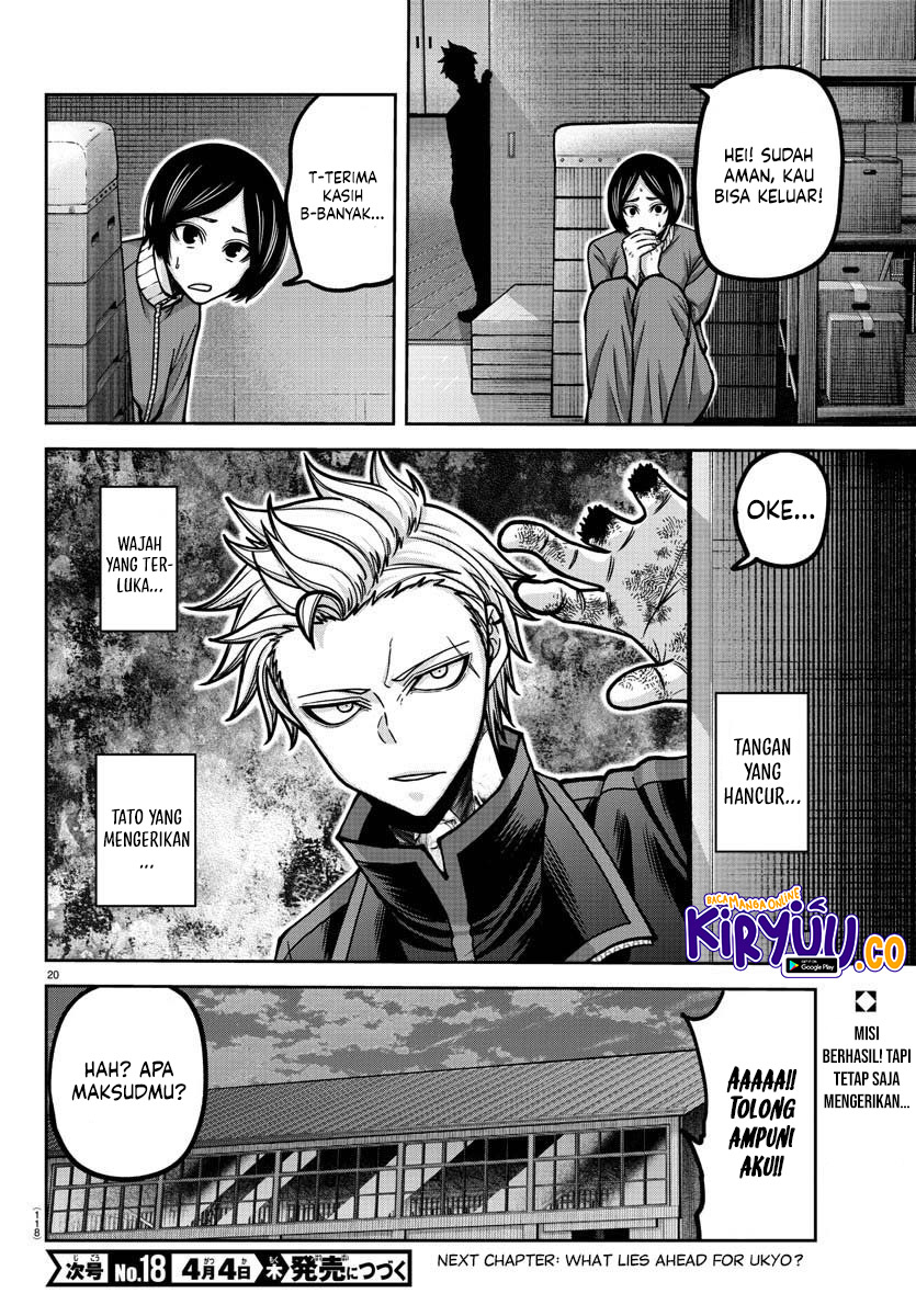 Tougen Anki Chapter 180 Gambar 19