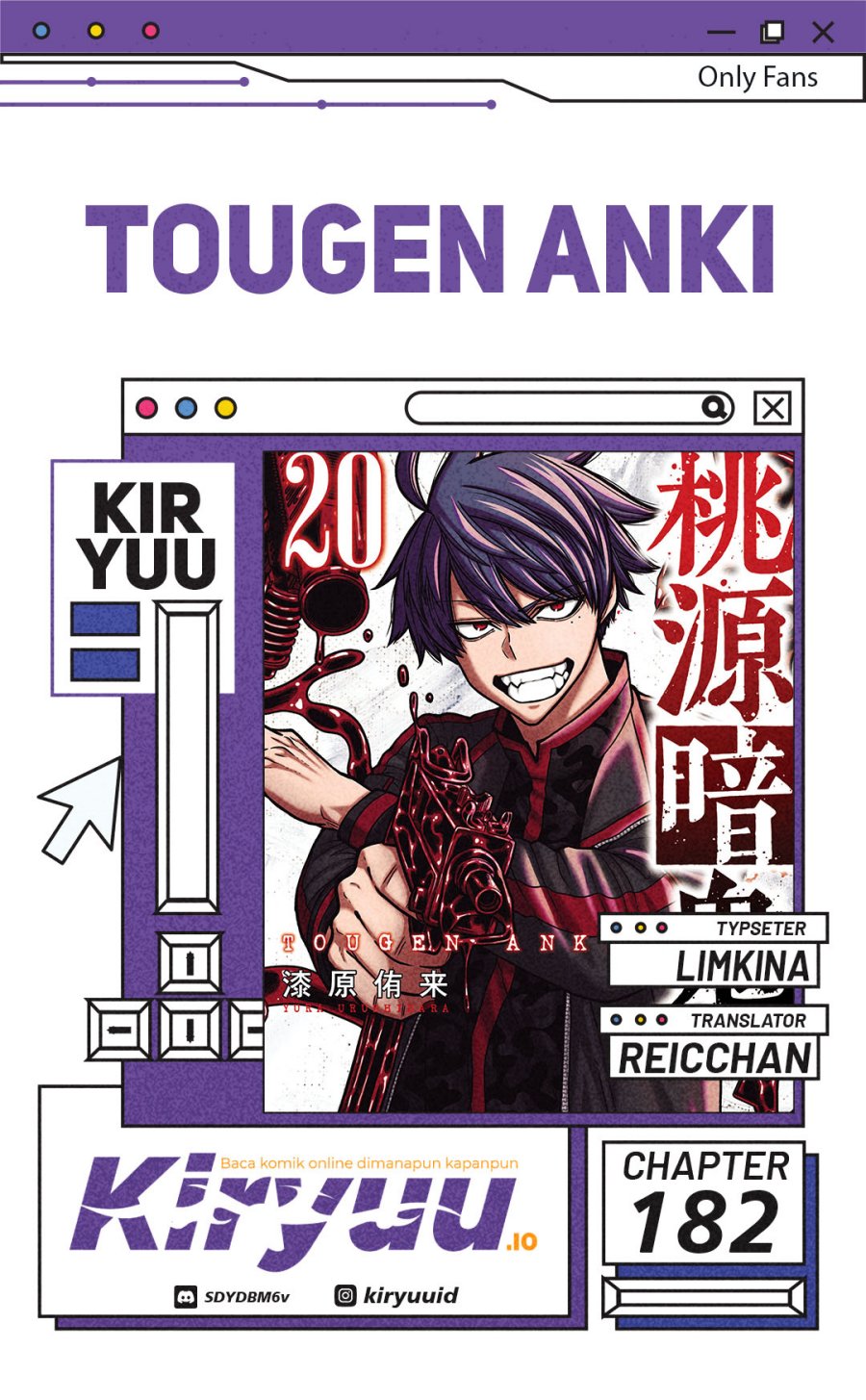 Tougen Anki Chapter 182 Gambar 1