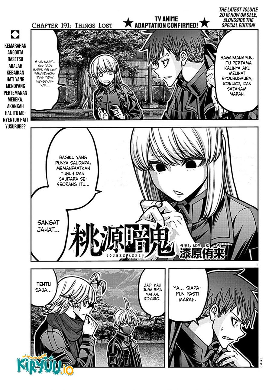 Tougen Anki Chapter 191 Gambar 2