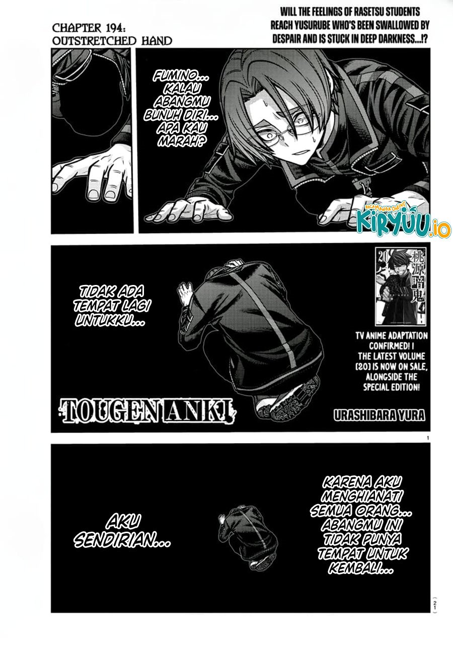 Tougen Anki Chapter 194 Gambar 2