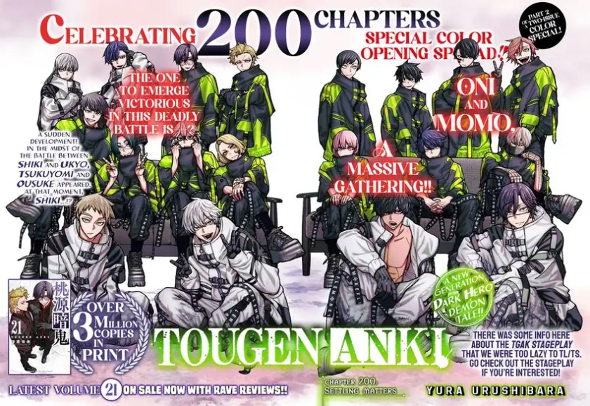 Tougen Anki Chapter 200 Gambar 2