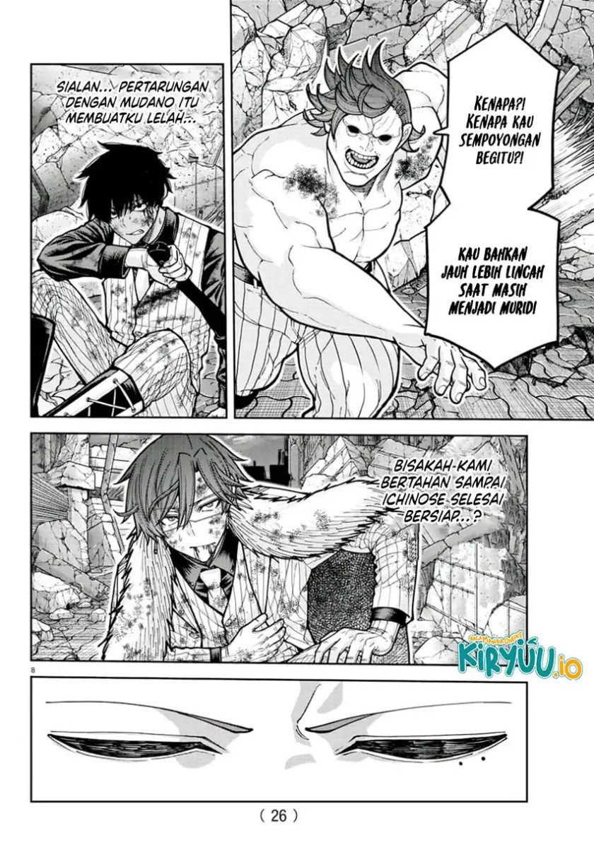 Tougen Anki Chapter 200 Gambar 10