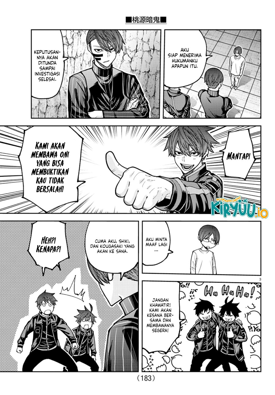 Tougen Anki Chapter 205 Gambar 5