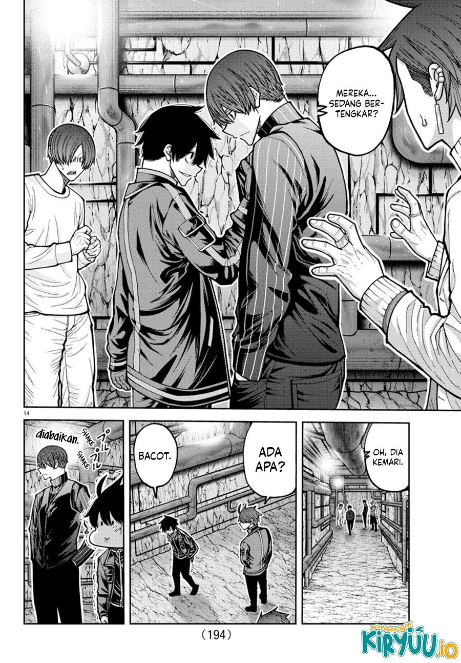 Tougen Anki Chapter 205 Gambar 16