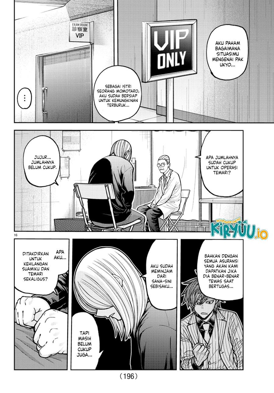 Tougen Anki Chapter 205 Gambar 18