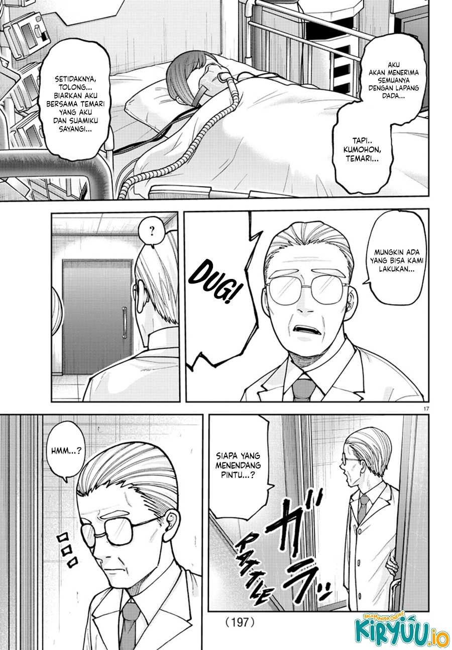 Tougen Anki Chapter 205 Gambar 19