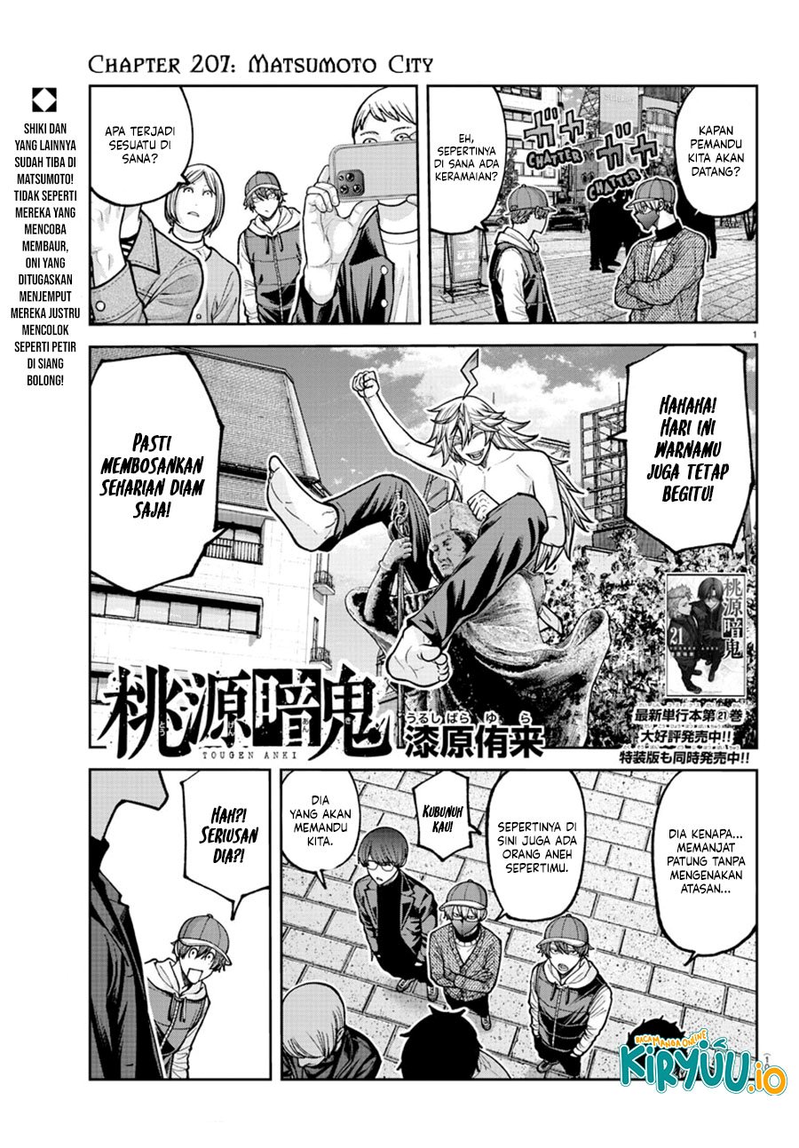 Tougen Anki Chapter 207 Gambar 2