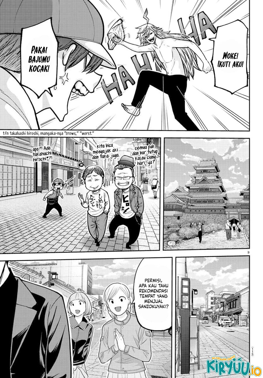 Tougen Anki Chapter 207 Gambar 10