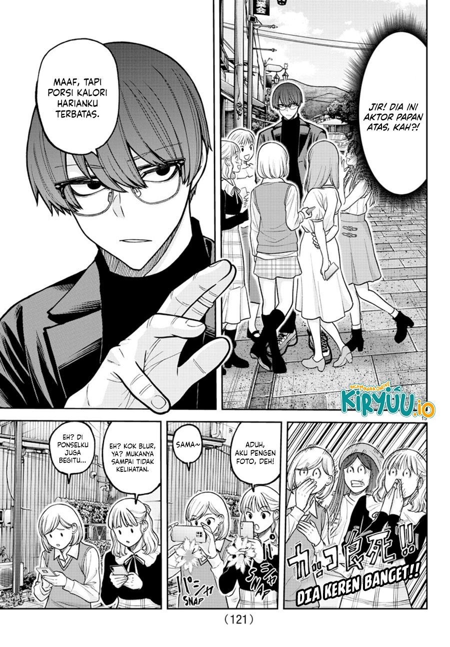 Tougen Anki Chapter 207 Gambar 16