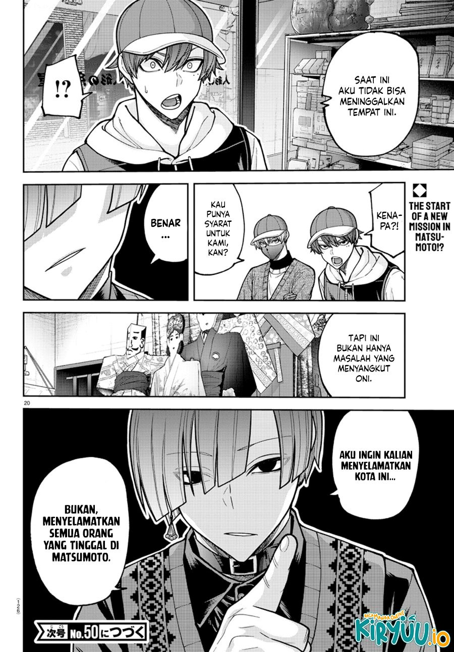 Tougen Anki Chapter 207 Gambar 21