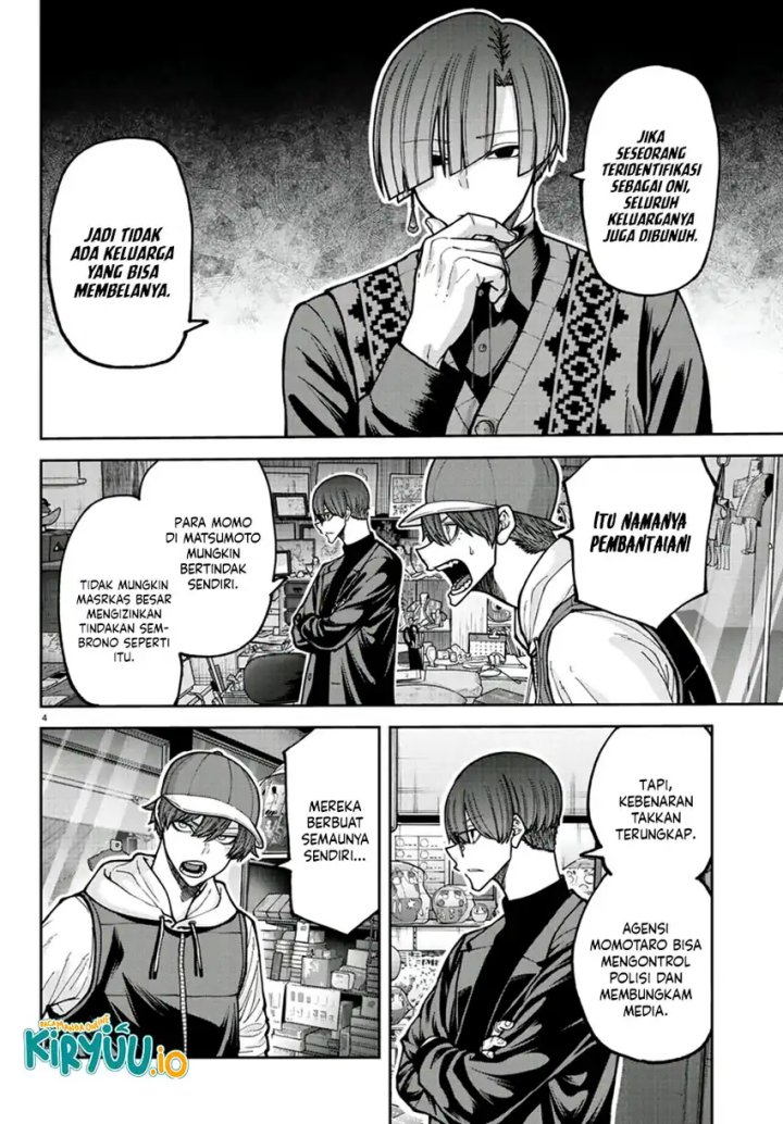 Tougen Anki Chapter 208 Gambar 5