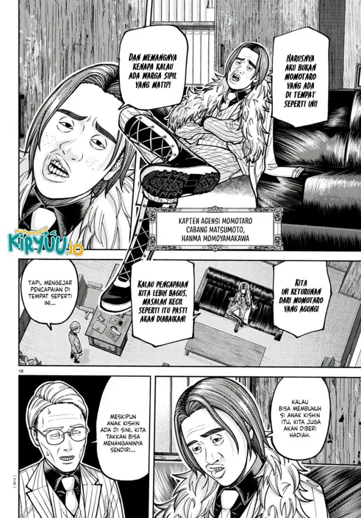 Tougen Anki Chapter 208 Gambar 19