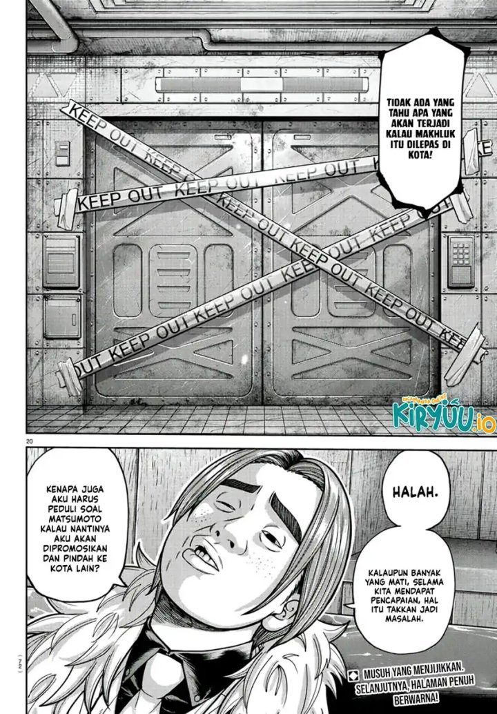 Tougen Anki Chapter 208 Gambar 21