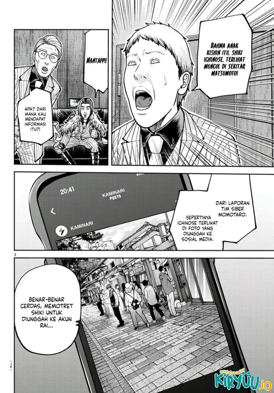 Tougen Anki Chapter 209 Gambar 3