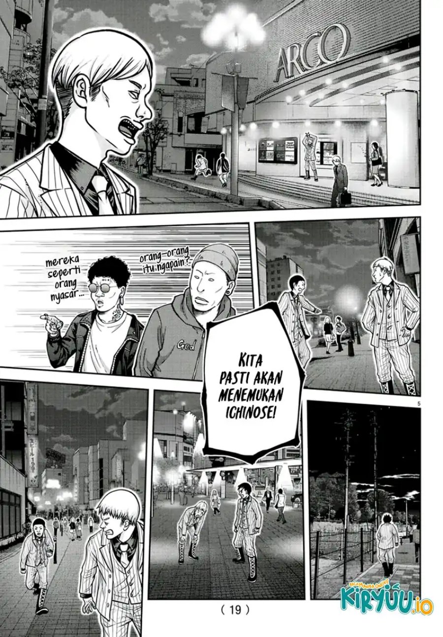 Tougen Anki Chapter 209 Gambar 6