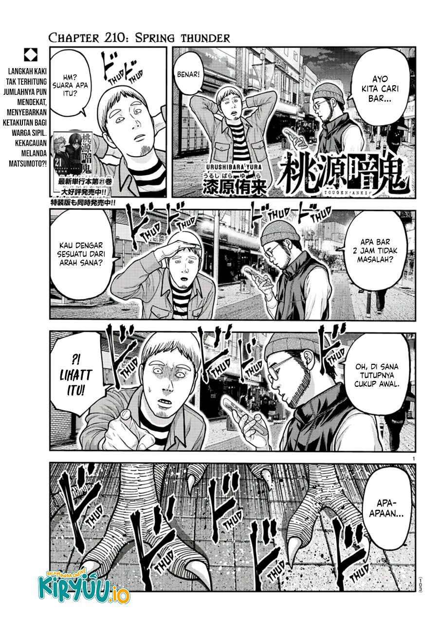 Tougen Anki Chapter 210 Gambar 2