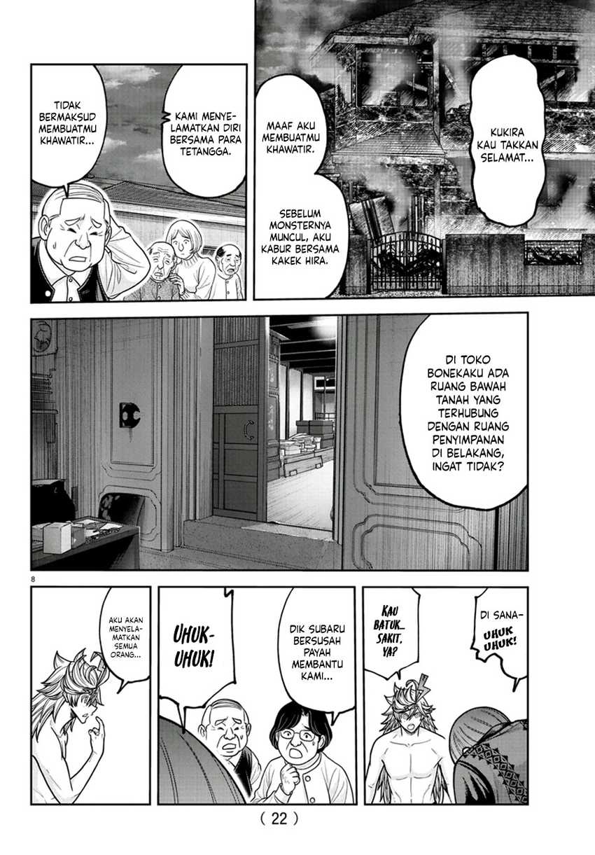 Tougen Anki Chapter 213 Gambar 10