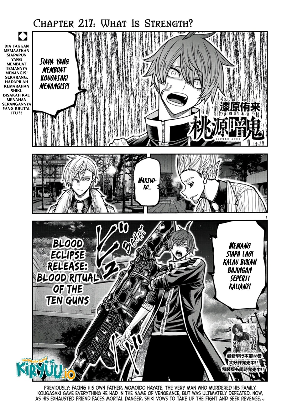 Tougen Anki Chapter 217 Gambar 2