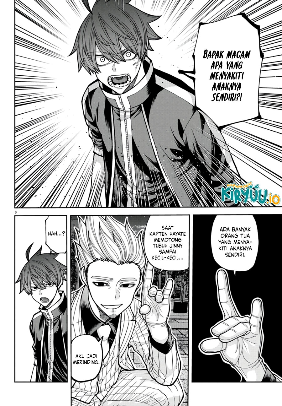 Tougen Anki Chapter 217 Gambar 7