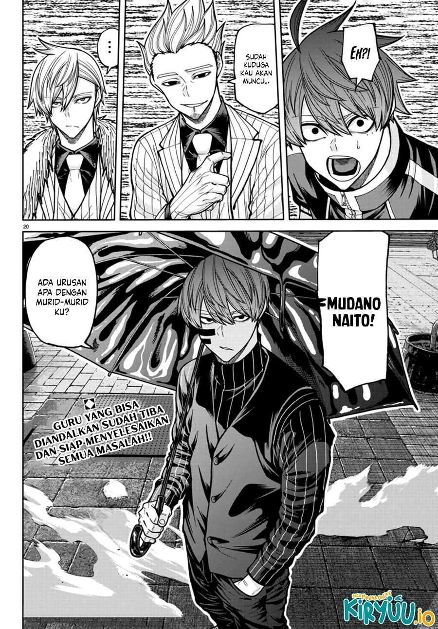 Tougen Anki Chapter 217 Gambar 20