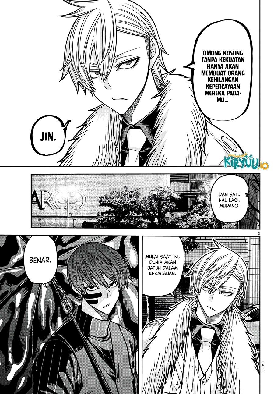 Tougen Anki Chapter 218 Gambar 4