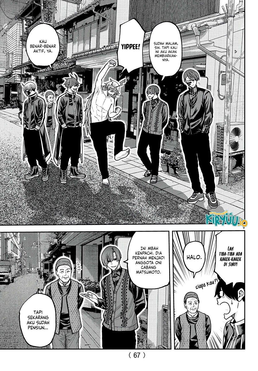 Tougen Anki Chapter 218 Gambar 10