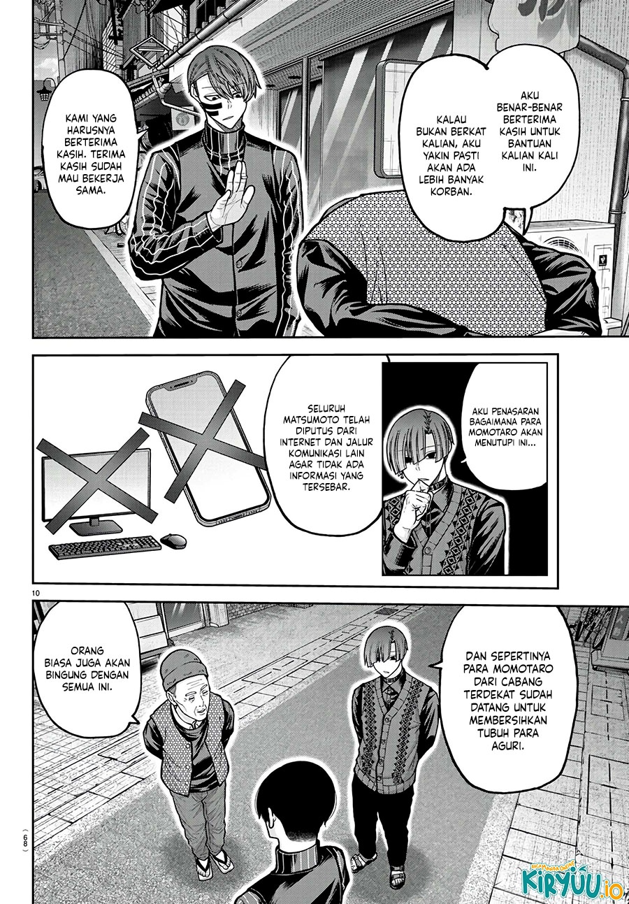 Tougen Anki Chapter 218 Gambar 11