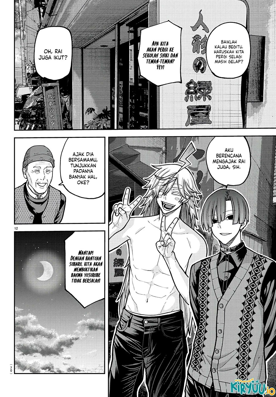 Tougen Anki Chapter 218 Gambar 13