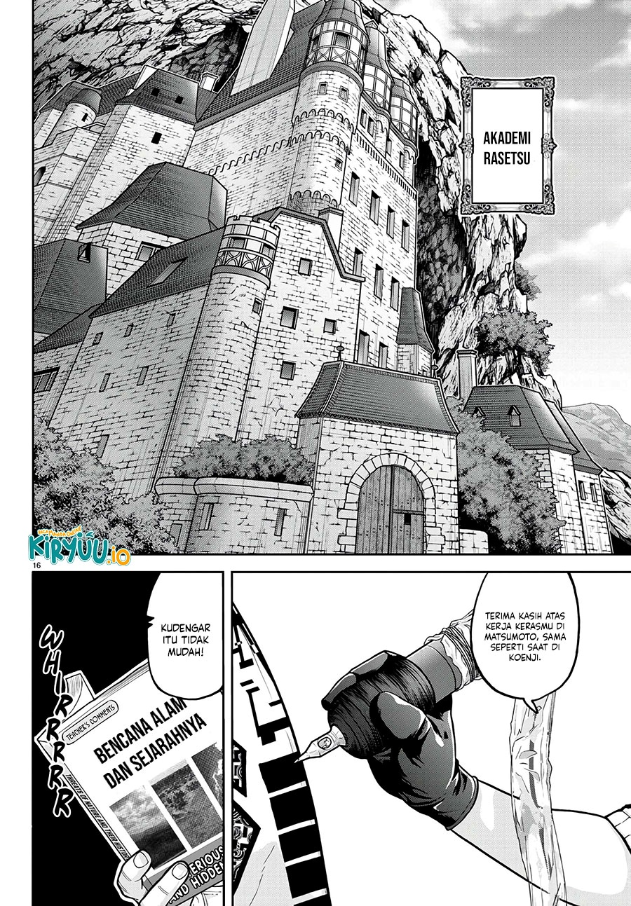 Tougen Anki Chapter 218 Gambar 16