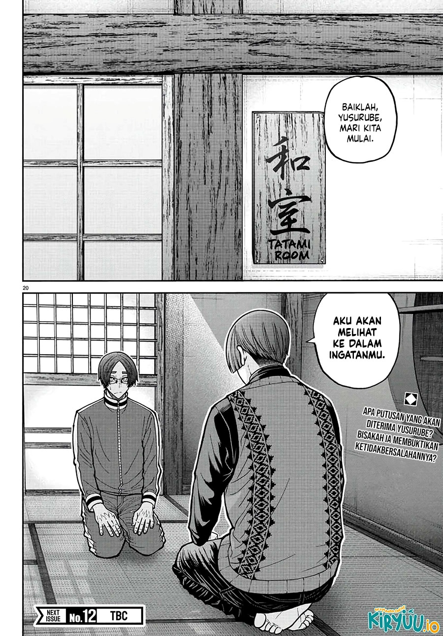 Tougen Anki Chapter 218 Gambar 20