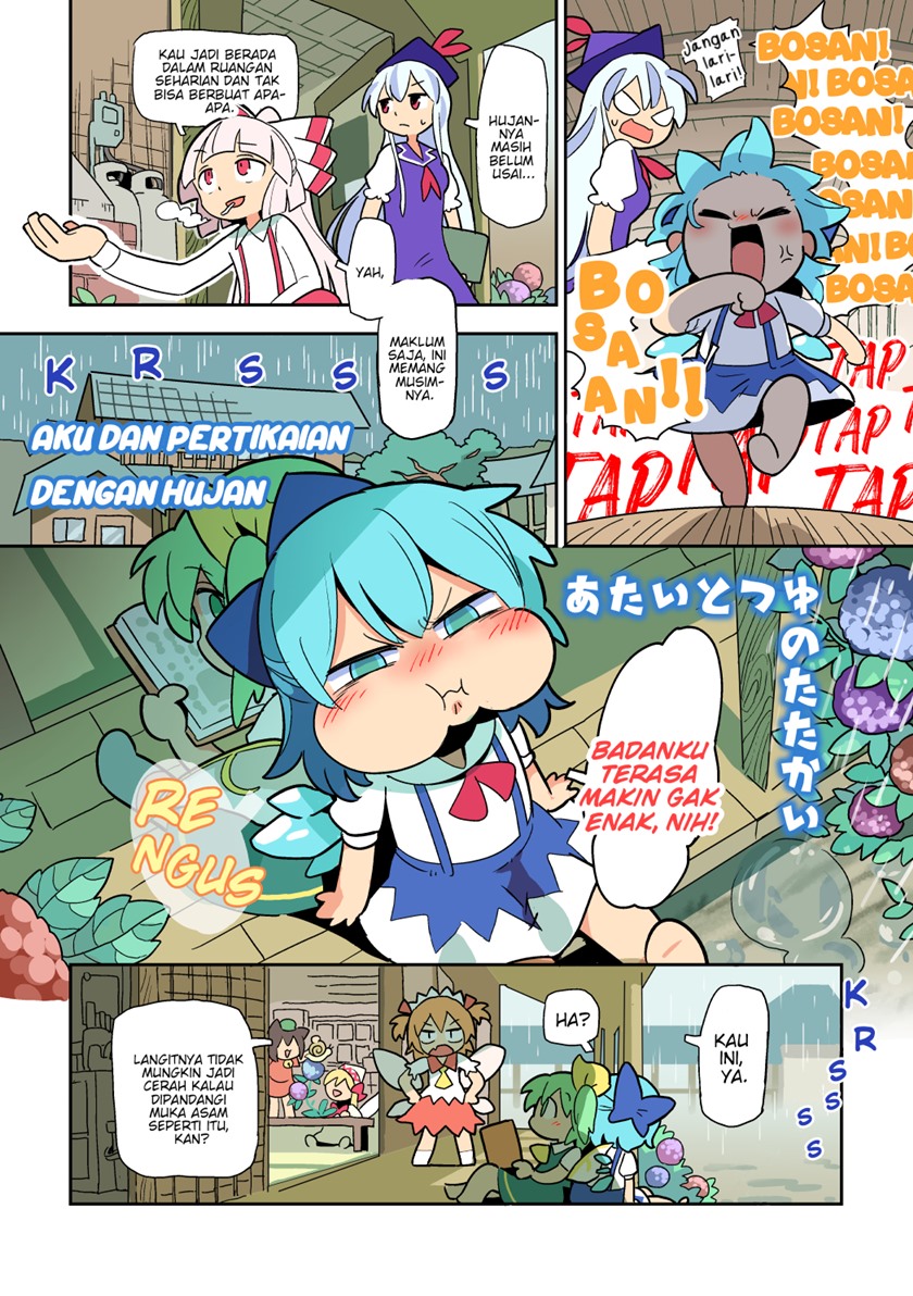 Touhou – Atai to Gensokyo Chapter 03 Gambar 1