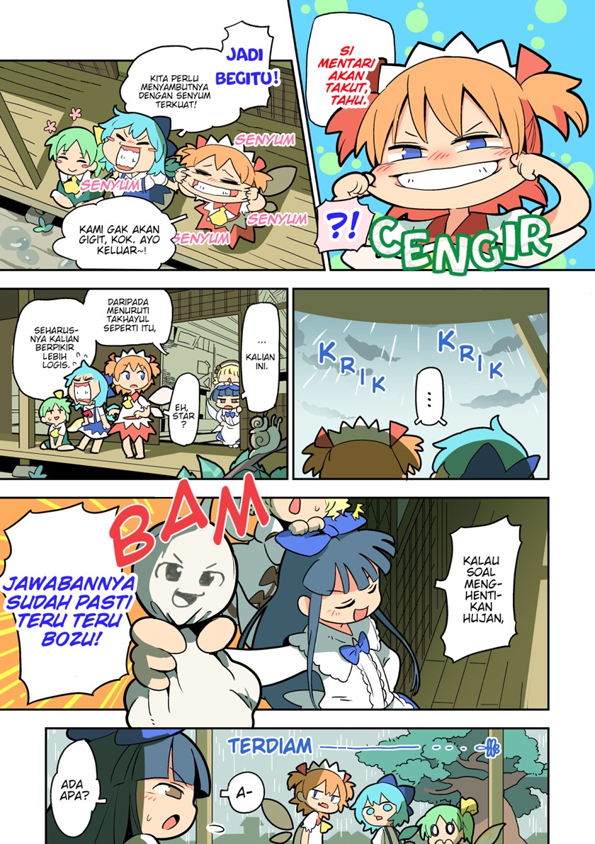 Touhou – Atai to Gensokyo Chapter 03 Gambar 2
