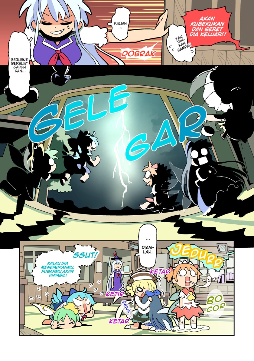 Touhou – Atai to Gensokyo Chapter 03 Gambar 4