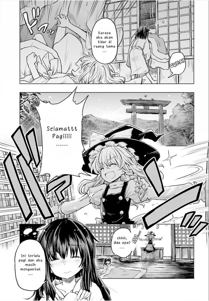 Touhou Suichouka ~ Lotus Eater-tachi no Suisei Chapter 02 Gambar 6