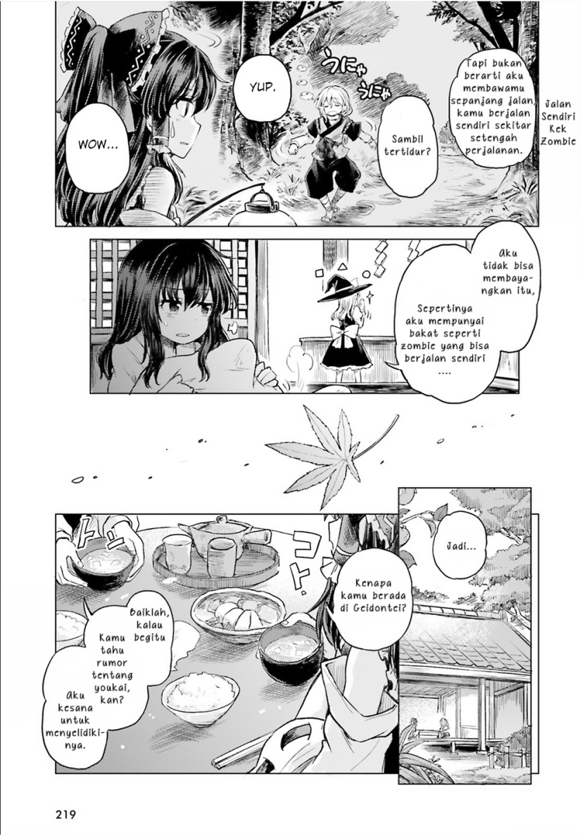Touhou Suichouka ~ Lotus Eater-tachi no Suisei Chapter 02 Gambar 8