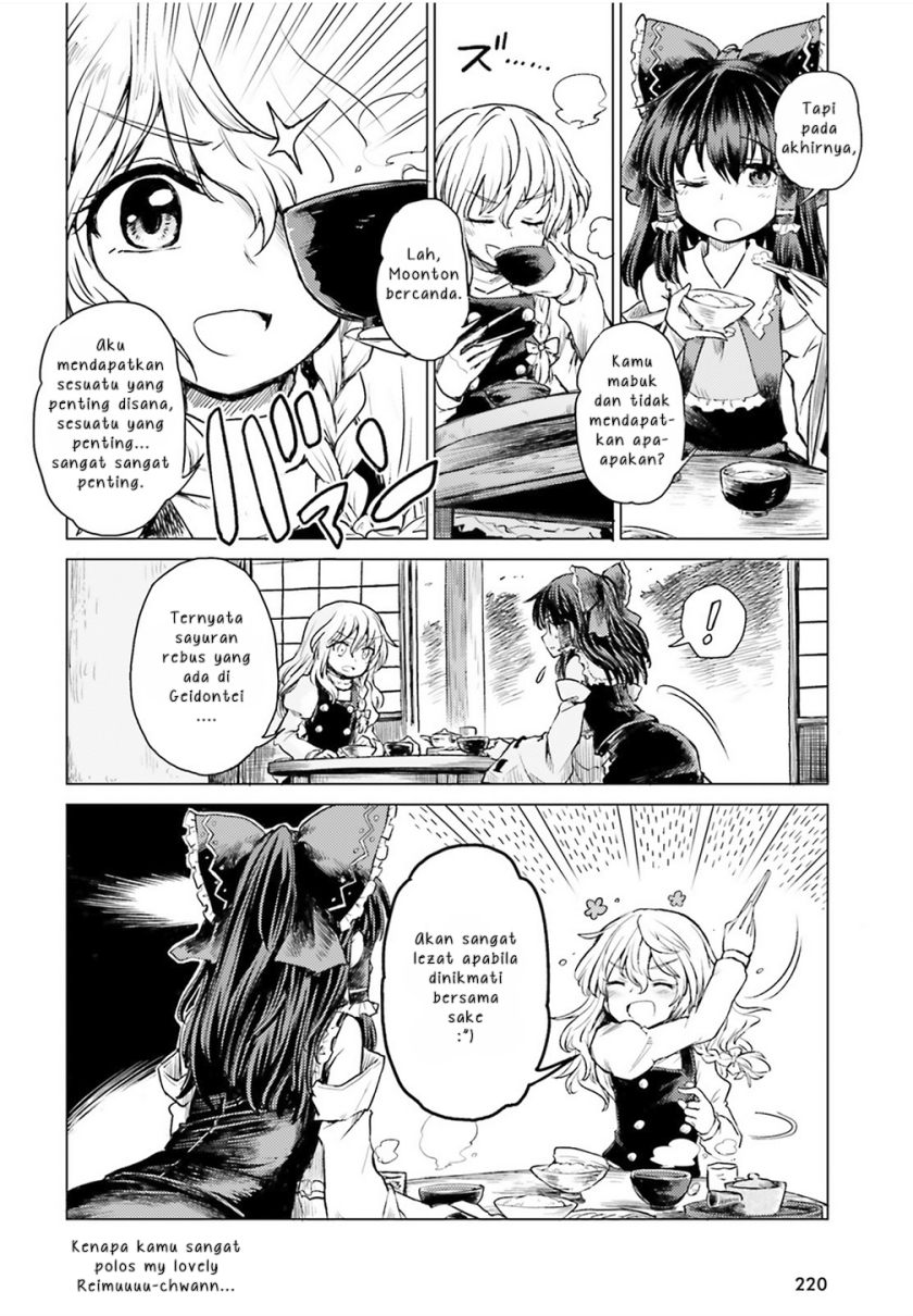 Touhou Suichouka ~ Lotus Eater-tachi no Suisei Chapter 02 Gambar 9