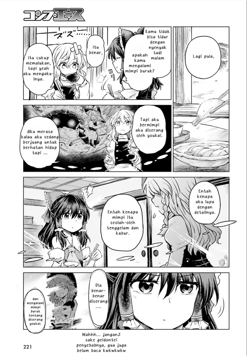 Touhou Suichouka ~ Lotus Eater-tachi no Suisei Chapter 02 Gambar 10
