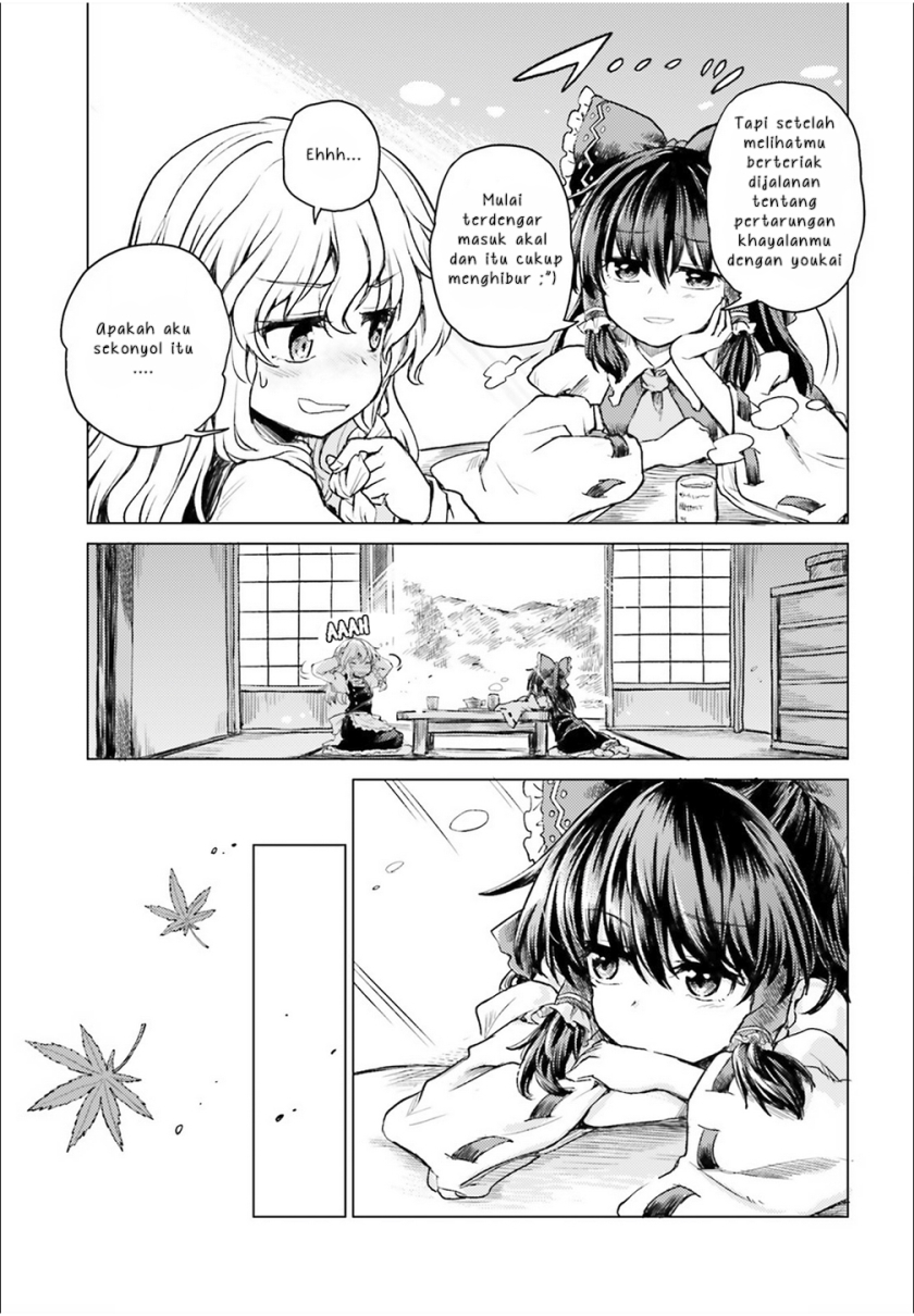 Touhou Suichouka ~ Lotus Eater-tachi no Suisei Chapter 02 Gambar 12